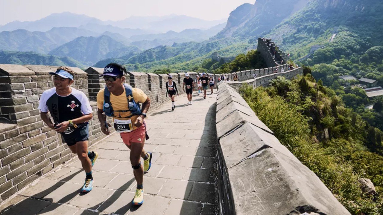 Runners on the Great Wall of China during the Great Wall Marathon