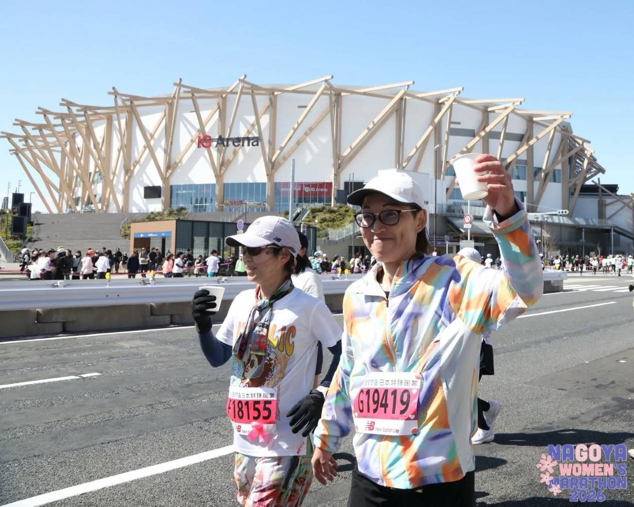 Runners at the Nagoya Women's Marathon on the streets of central Nagoya, Japan