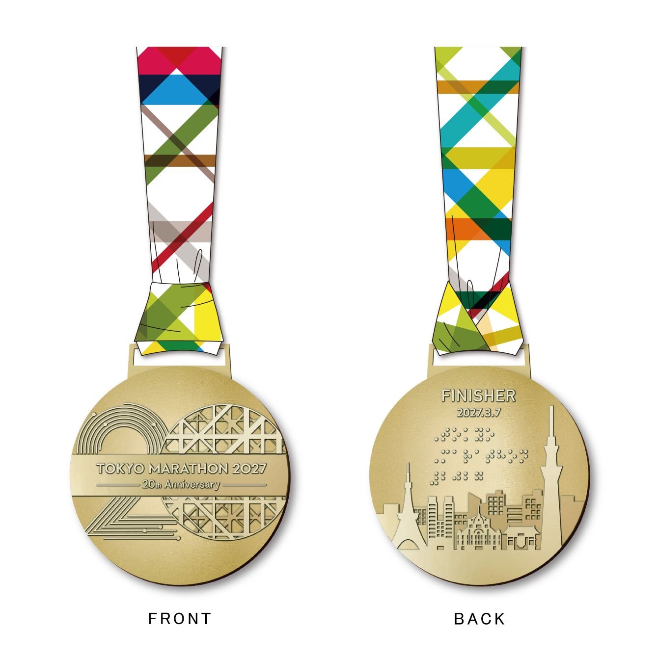 Tokyo Marathon 2027 20th Anniversary Premium Edition Finisher Medal — 100mm diameter design featuring the number 20 and Tokyo course landmarks.